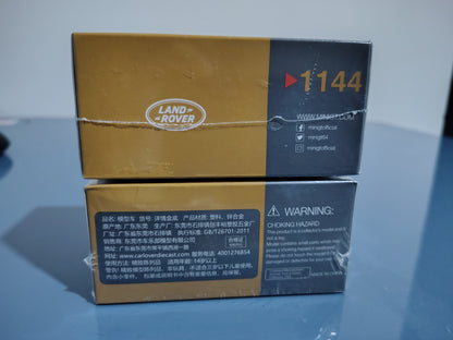Mini GT Range Rover 1981 Camel Trophy Sumatra Winner | 1:64 Premium Diecast